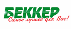 abekker.ru